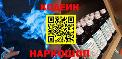 Альфа ПВП Кинель