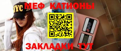 Альфа ПВП Комсомольск-на-Амуре