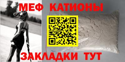 синтетический гашиш Кингисепп