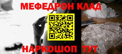 Альфа ПВП Комсомольск-на-Амуре