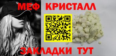 Альфа ПВП Комсомольск-на-Амуре