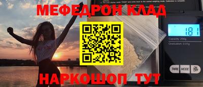 Альфа ПВП Комсомольск-на-Амуре