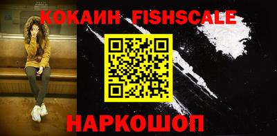 кокаин колумбия Кимры