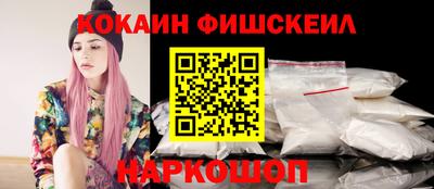 стаф Конаково