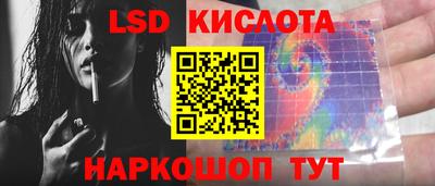 кокаин колумбия Кимры