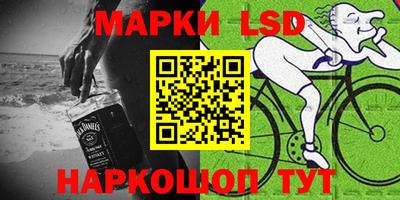 кокаин колумбия Кимры