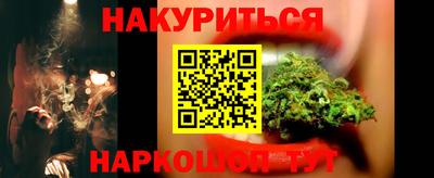 стаф Конаково