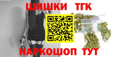 кокаин колумбия Кимры