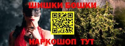 стаф Конаково