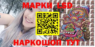 кокаин колумбия Кимры
