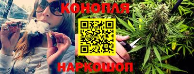 мескалин Коммунар
