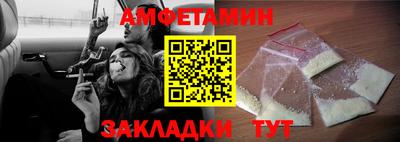 синтетический гашиш Кингисепп