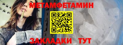 Альфа ПВП Кинель