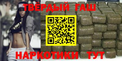 Альфа ПВП Комсомольск-на-Амуре