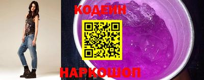 Альфа ПВП Кинель