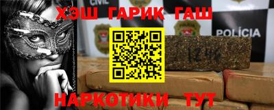 Альфа ПВП Кинель