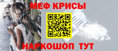 Альфа ПВП Комсомольск-на-Амуре