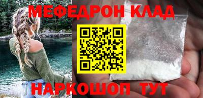 кокаин колумбия Кимры